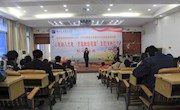“小我融入大我，青春献给祖国”——我校2019-2020学年大学生通用技能竞赛主题演讲比赛圆满落幕