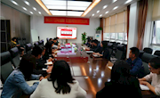 市委讲师团成员、马克思主义学院左妮红教授进企业宣讲《习近平谈治国理政》第三卷