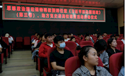 【学习强国】广西柳州：打开校门办教育，柳职马院思政课聘请特聘教授，党课党史开讲啦！