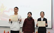 用青年之声，传递战“疫”力量——我校2020-2021学年度上学期大学生通用技能竞赛主题演讲比赛圆满结束