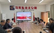 共研共学，积极备赛——马克思主义学院开展“壮美广西”系列思政课“示范课堂”备赛研讨活动