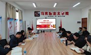 直属六支部开展“弘扬雷锋精神，培育时代新人”沉浸互动情景主题党课