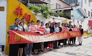  善用“社会大课堂”，建设“大思政课”  --马克思主义学院组织教师赴长塘镇开展实践研修暨主题党日活动