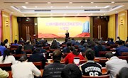 【一起来宣讲】两市宣讲互学互鉴，誓言强国复兴有我