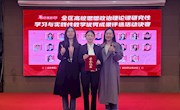 ?  喜讯：我校学子在2023年全区高校思想政治理论课研究性学习与实践性教学优秀成果评选活动中获一、三等奖