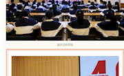 【一起来宣讲】柳州市第二中学举行“学习二十大、永远跟党走、奋进新征程”宣讲报告会
