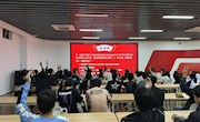 马克思主义学院举办主题为“回忆峥嵘岁月，传承红色基因”的一站式学生社区活动