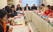 我校教师入选柳州市社会科学界联合会第三批社科智库专家