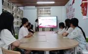 贸易与旅游管理学院开展“民族团结一家亲，共同繁荣发展”主题分享会