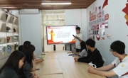 贸易与旅游管理学院开展“青春分享汇，筑梦新征程”主题团日活动