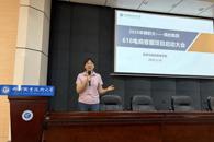 贸易与旅游管理学院召开“2025年柳职大-美的集团618电商客服项目”启动大会