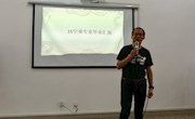 校企校联手保驾护航，“2+3”中高职衔接结硕果——柳职院华育中航学院首届“航空服务”“2+3”订单班毕业