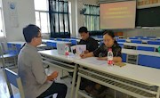贸易与旅游管理学院12名学生正式成为现代学徒制学徒