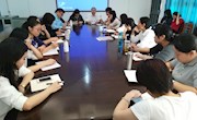 贸易与旅游管理学院教工支部召开党的十九大学习座谈主题党日活动