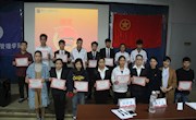 贸易与旅游管理学院举行教育实践主题团日活动评比