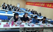 贸易与旅游管理学院举行2017-2018学年校园“导游之星”大赛