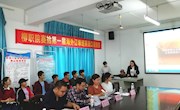 贸易与旅游管理学院举办赛拾第一届订单班英语口语竞赛