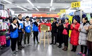 我校与迪卡侬柳州潭西分公司举行校企合作揭牌签约仪式