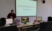 为新学期教学质量工作保驾护航 ——记贸易与旅游管理学院期初教研活动