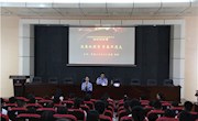 贸易与旅游管理学院启动“学思践行十九大，做自己的首席安全官”安全教育月