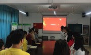 “引领成长，铸就梦想”贸易与旅游管理学院举办毕业生党员主题座谈会 