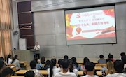 贸易与旅游管理学院深入各班级团支部开展党的十九大精神宣讲