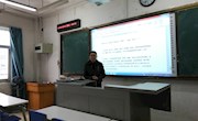 贸易与旅游管理学院分团委学生会开展学习习近平“7·2”重要讲话精神活动