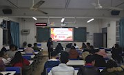 贸易与旅游管理学院开展晚自习英语等级考试辅导活动