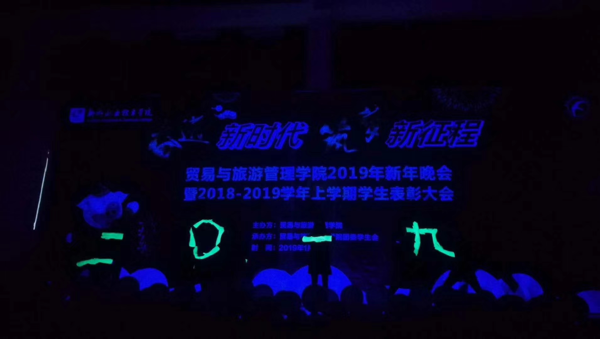 201901041901593207.jpg