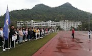 贸易与旅游管理学院开展新学期升旗暨早锻炼活动