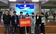 贸旅学子荣获“2018年广西职业院校技能大赛（高职组）市场营销技能赛项”三等奖