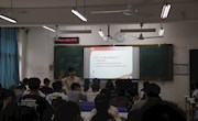 【青春向党建新功】贸易与旅游管理学院学生第二党支部开展“讲奉献、有作为，做新时代合格党员”专题党课