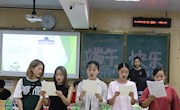 【我们的节日?端午】贸易与旅游管理学院开展“浓情端午”团建活动
