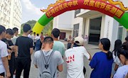 【我们的节日?中秋】社湾校区联合举办庆中秋欢乐游园活动