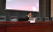 博雅﹒素质大讲堂之“维护网络安全，净化网络环境”主题讲座开讲啦！