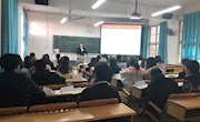 贸旅学院开展第二期美国饭店协会CGSP“黄金服务师”国际职业资格认证