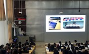 柳职院华育中航学院开展“敬畏生命，敬畏规章，敬畏责任”主题讲座