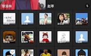 明目标、晰要求、保质量——贸易与旅游管理学院召开在线教学工作视频会议