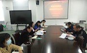 甘金明校长到贸易与旅游管理学院调研