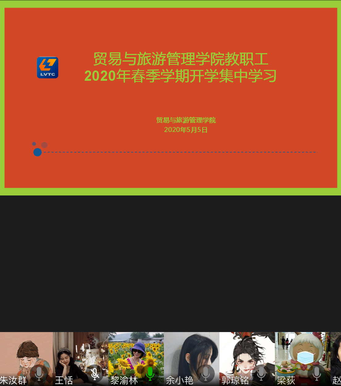 202005061534543781.PNG