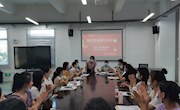 贸易与旅游管理学院第二学生党支部召开发展党员大会