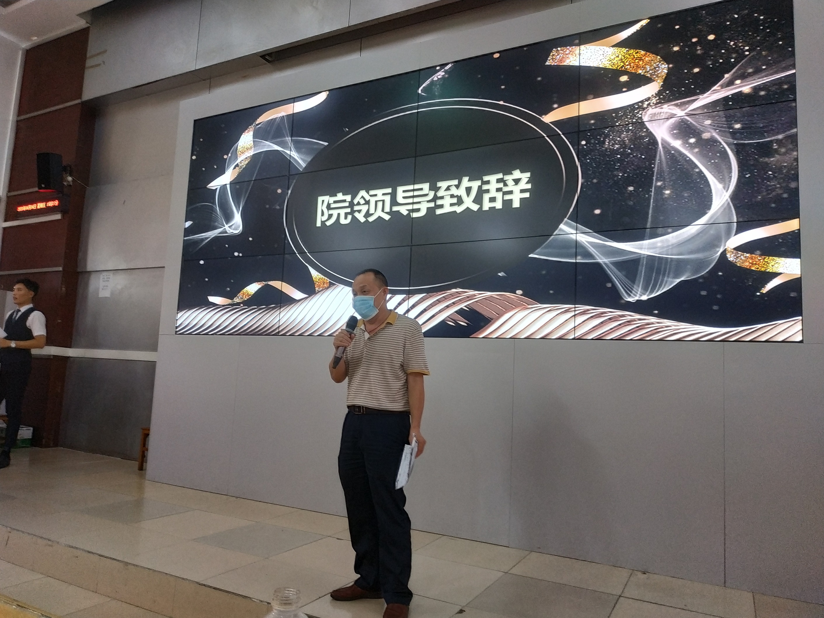 202006301735517849.jpg 202006301735517849.jpg