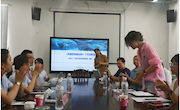 贸易与旅游管理学院召开直播营销工作分析会