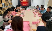 广西沪桂食品集团有限公司到贸旅学院开展校企合作洽谈