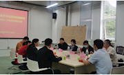 柳州职业技术学院螺蛳粉辅修班电子商务、市场营销、连锁经营管理三个方向人才培养方案论证会顺利召开