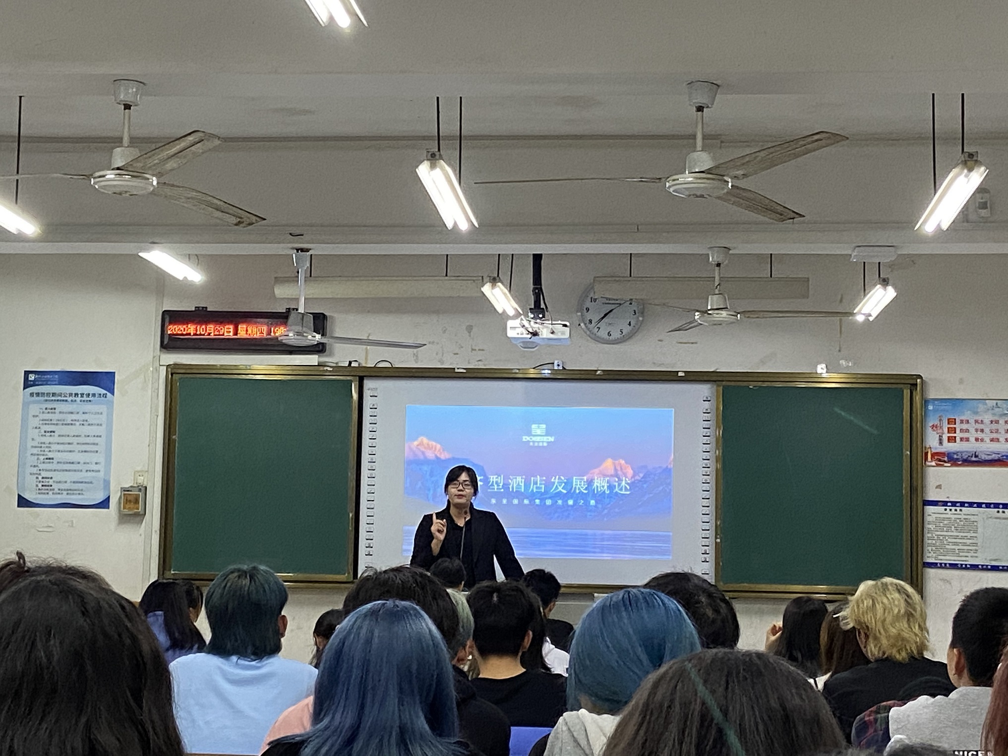 202010301440350714.jpg 202010301440350714.jpg