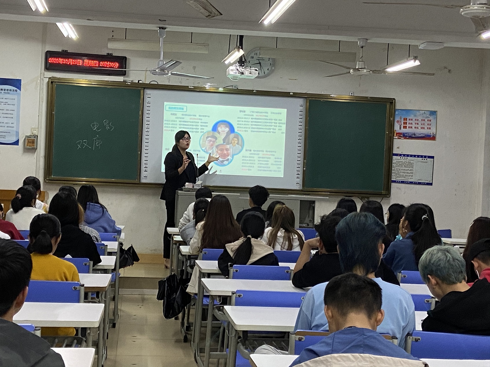 202010301441206443.jpg 202010301441206443.jpg