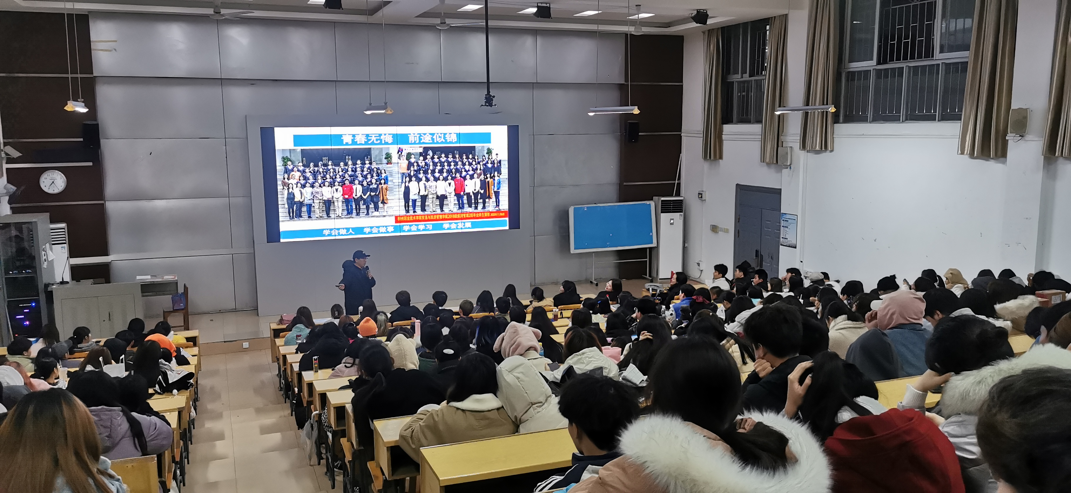 202012171831125737.jpg 202012171831125737.jpg