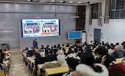 贸易与旅游管理学院召开2018级旅游管理、酒店管理专业实习总结暨表彰大会
