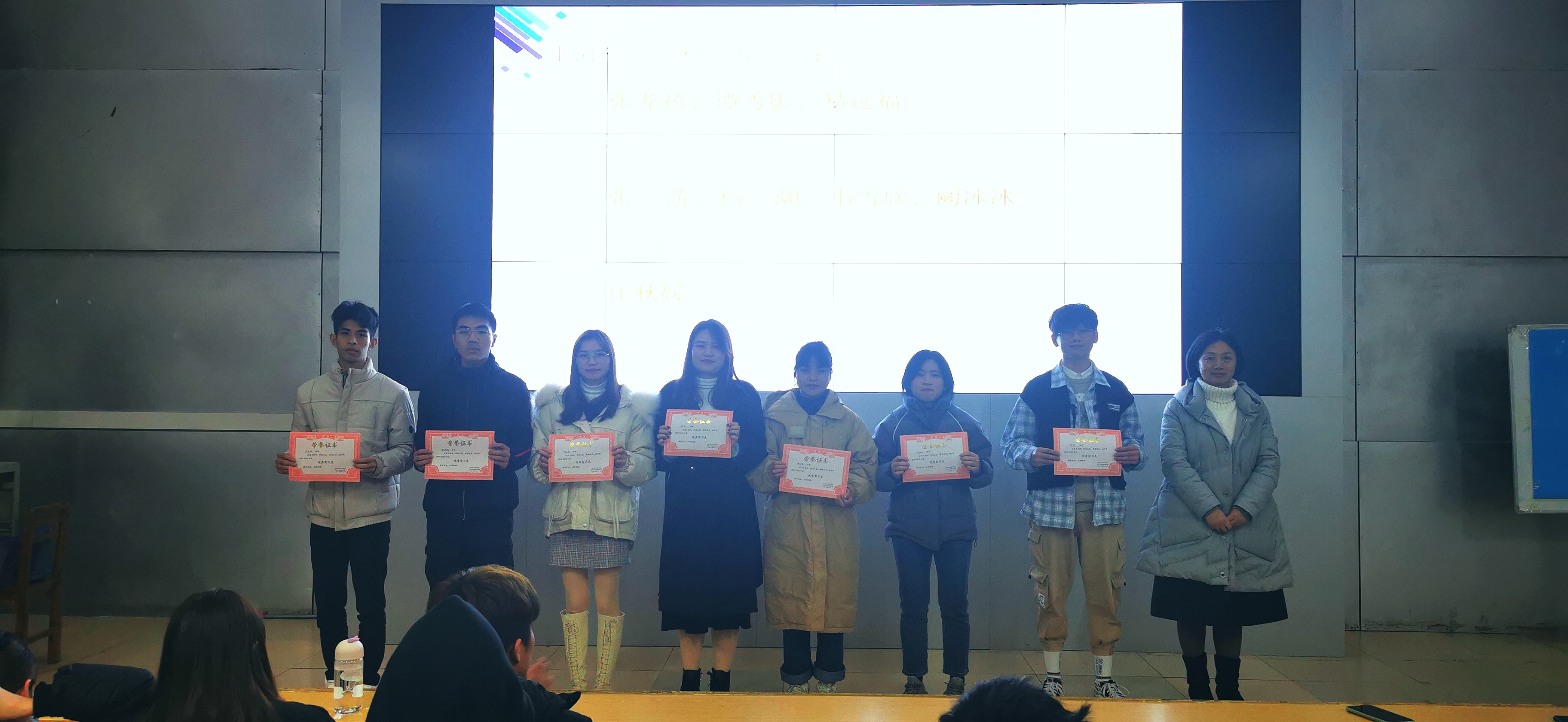 202012171831135678.jpg 202012171831135678.jpg